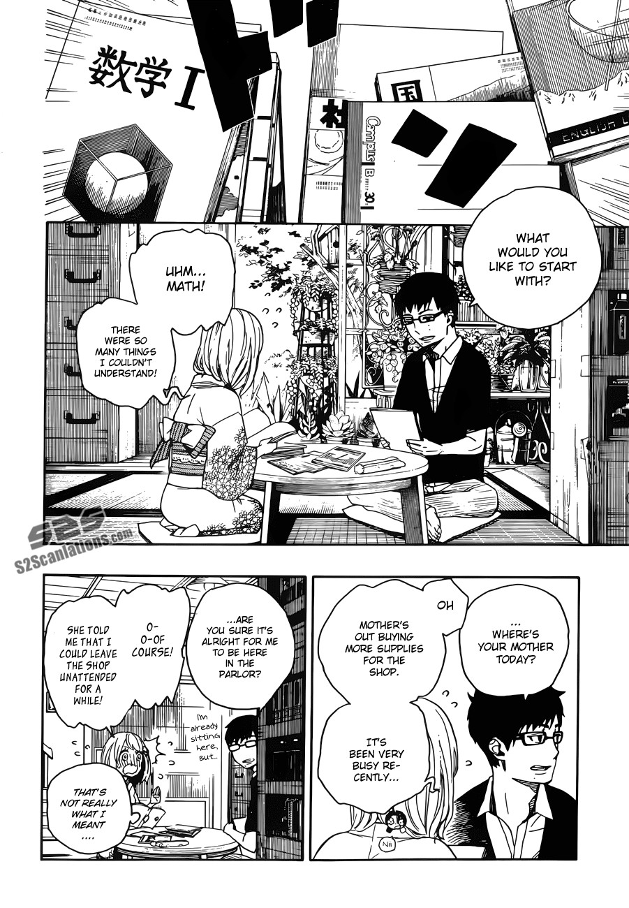 Ao no Exorcist Chapter 44 19